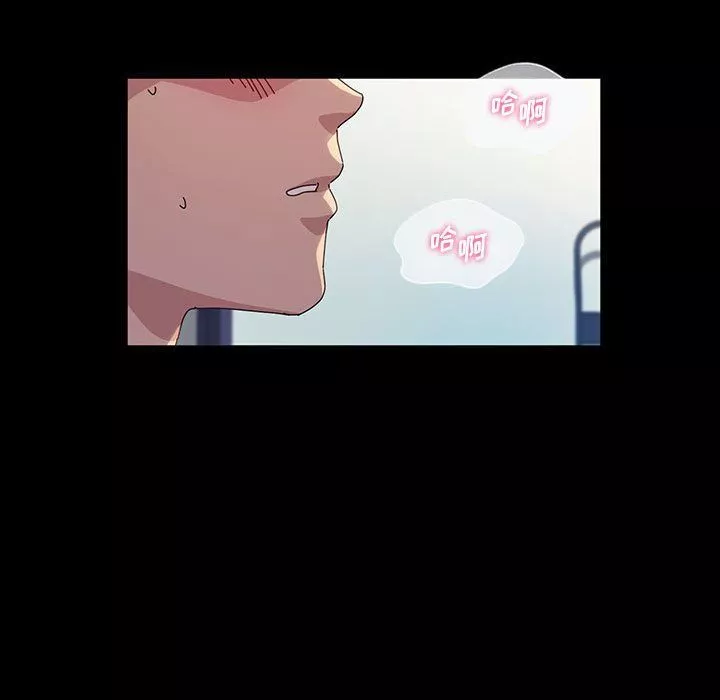 神級模特第27話