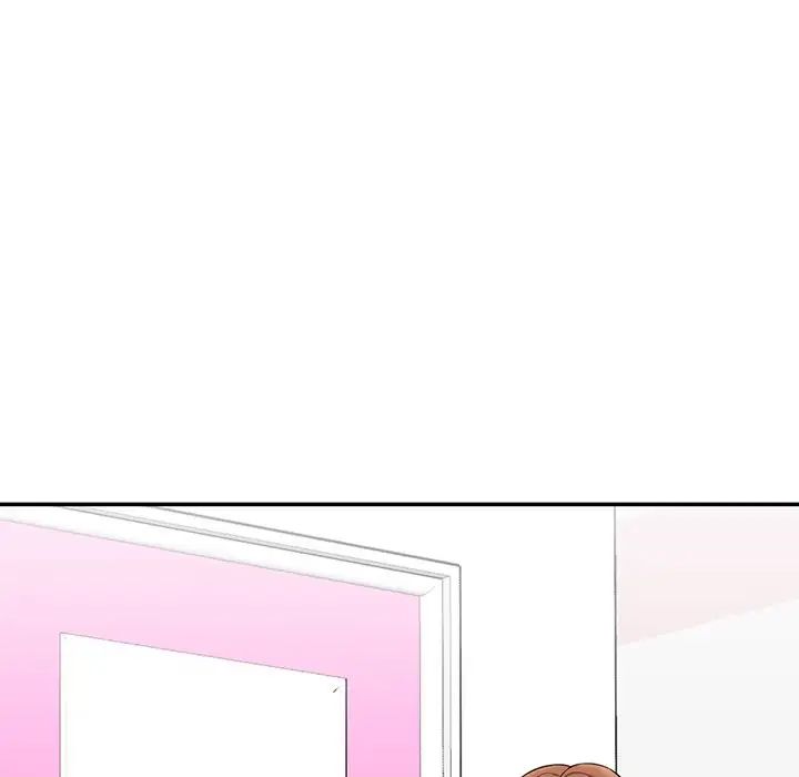 情迷研究室第6话