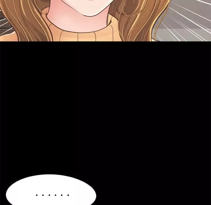不該有的愛情第12话