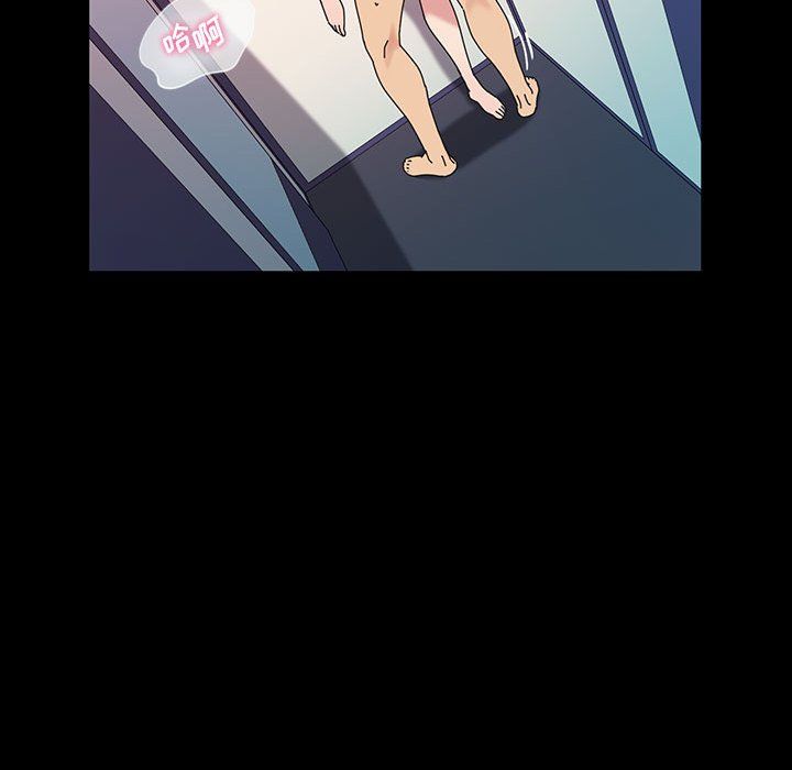 神级模特第27话