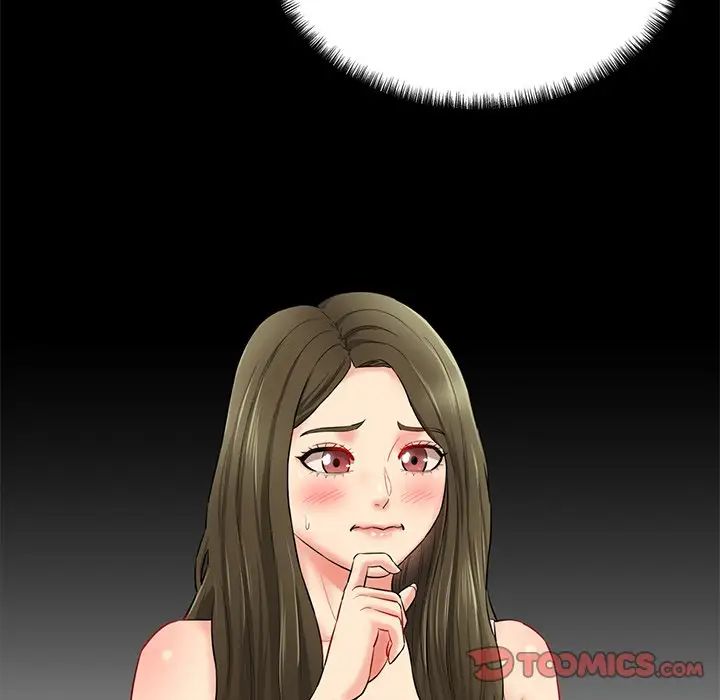 情迷研究室第6話