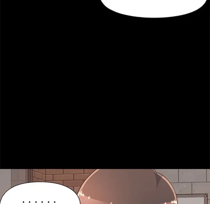 不该有的爱情第12话