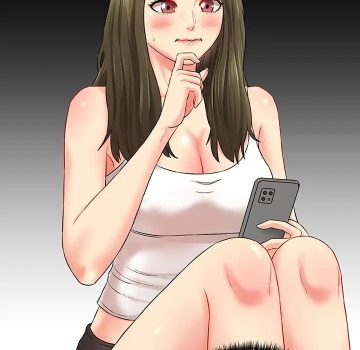 情迷研究室第7话