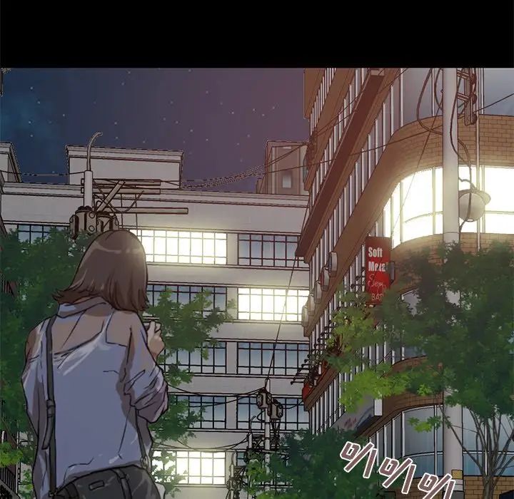 不该有的爱情第12话