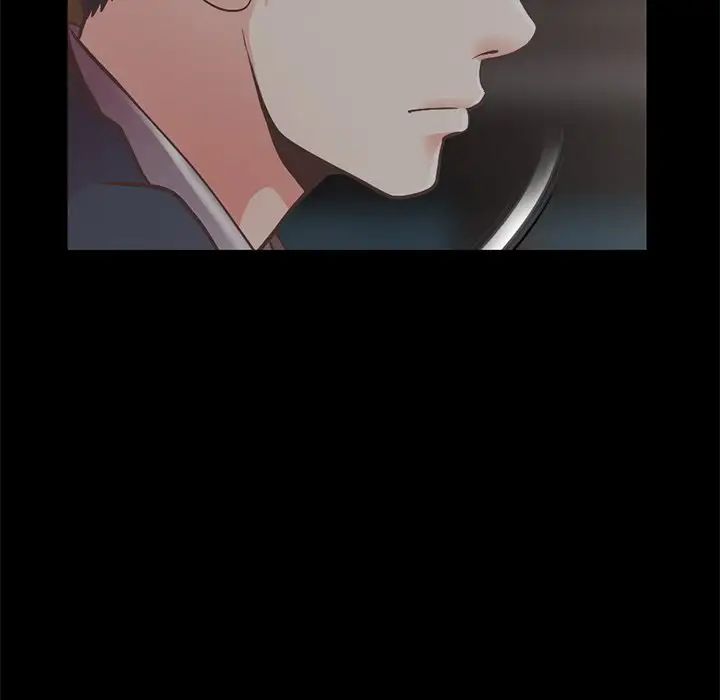 不该有的爱情第12话