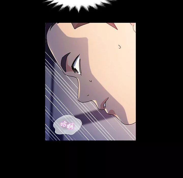 神級模特第27話