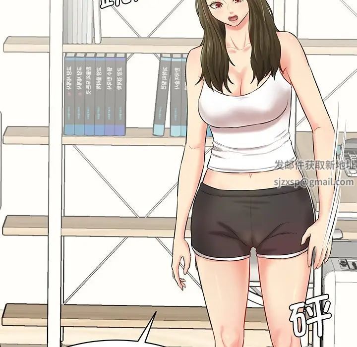 情迷研究室第7话