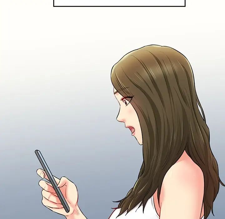 情迷研究室第7话