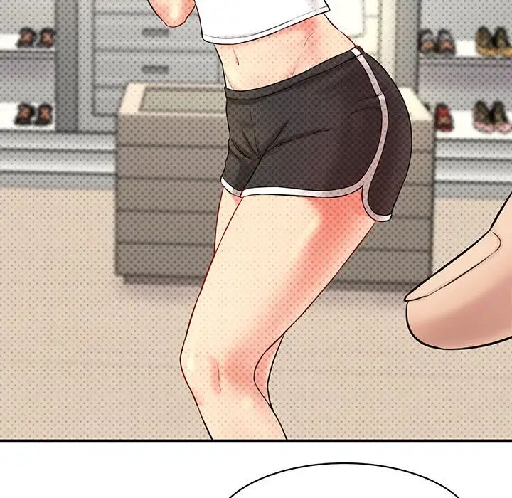 情迷研究室第7话