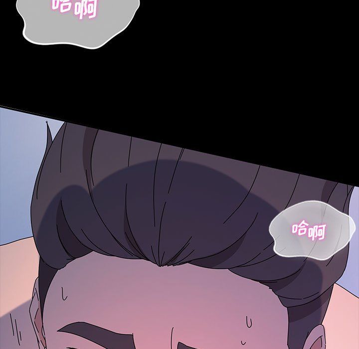 神级模特第27话