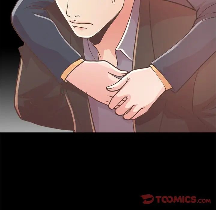 不该有的爱情第12话