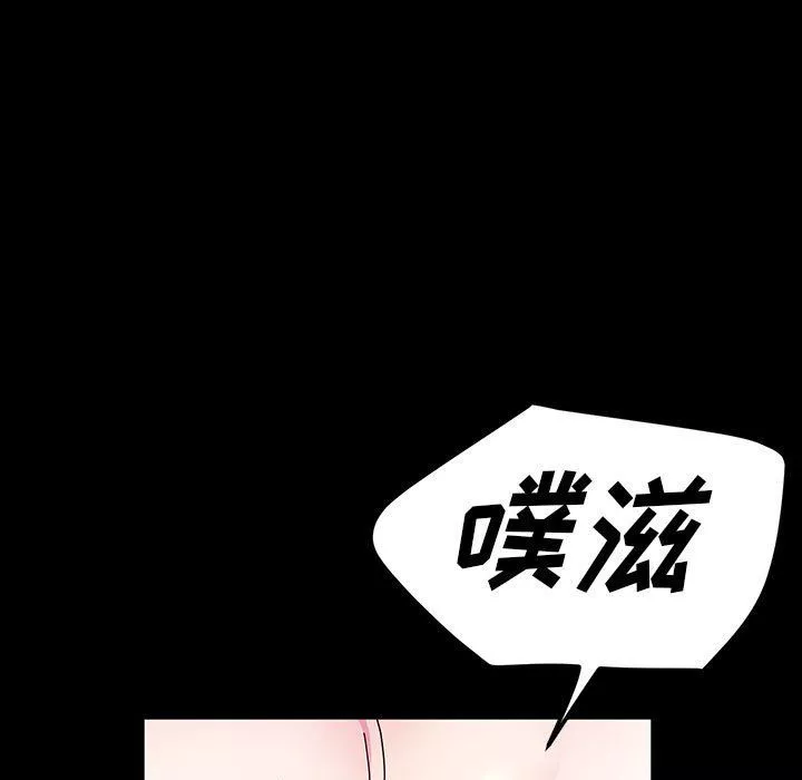 神級模特第27話