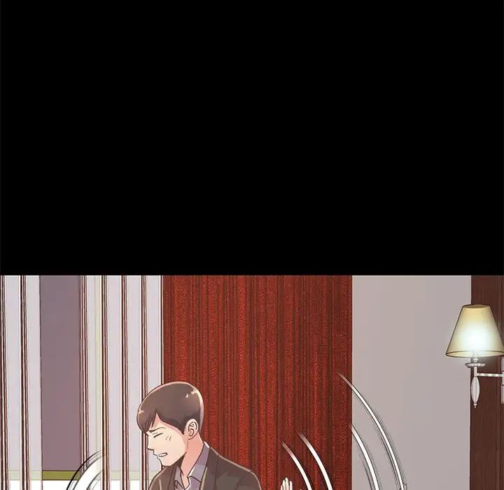 不该有的爱情第12话