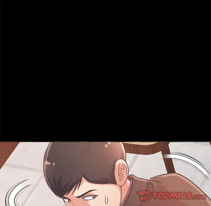 不该有的爱情第12话