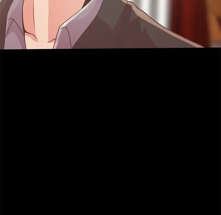 不该有的爱情第12话