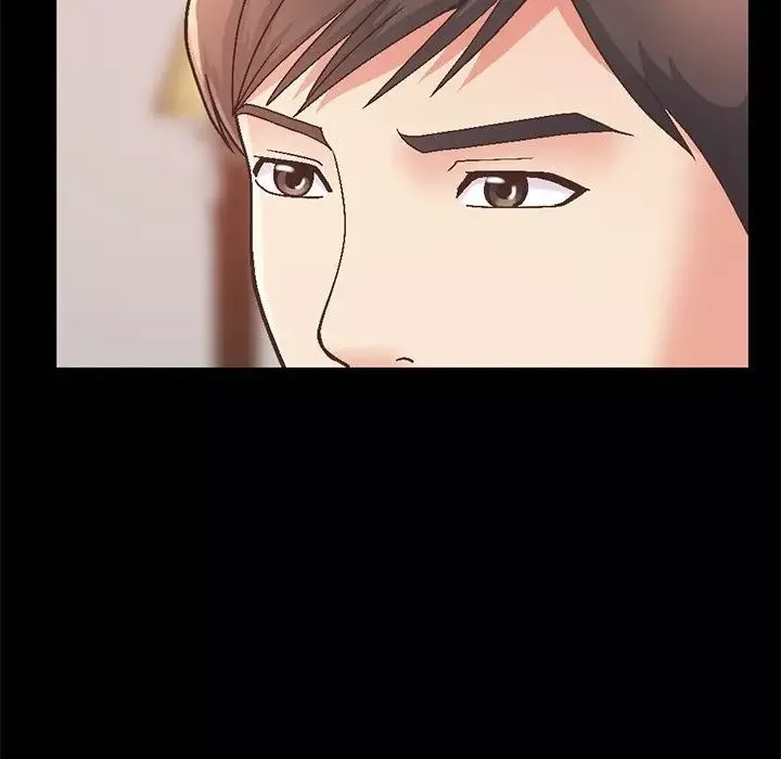 不該有的愛情第13话