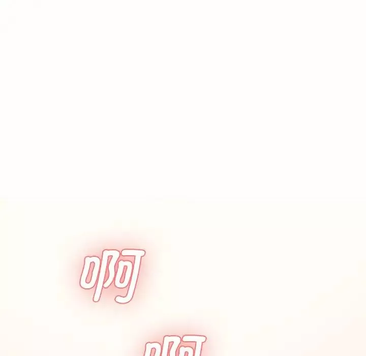 情迷研究室-第8话 - 图片 10