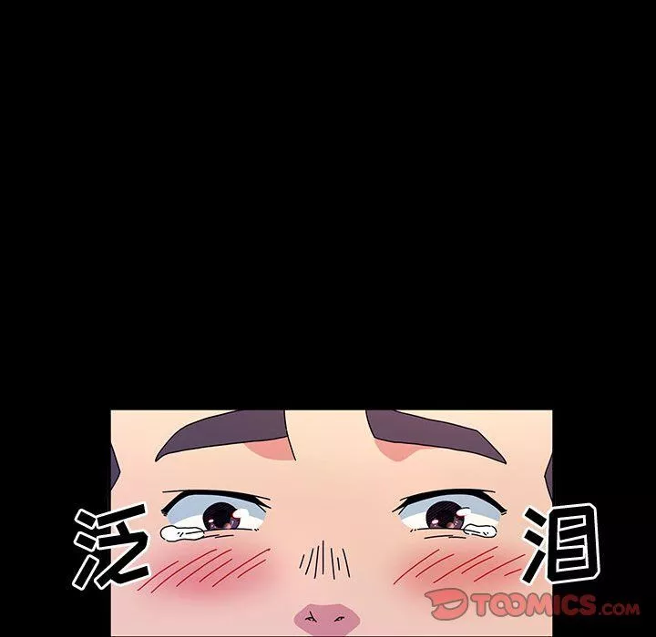 神级模特-第28话 - 图片 87