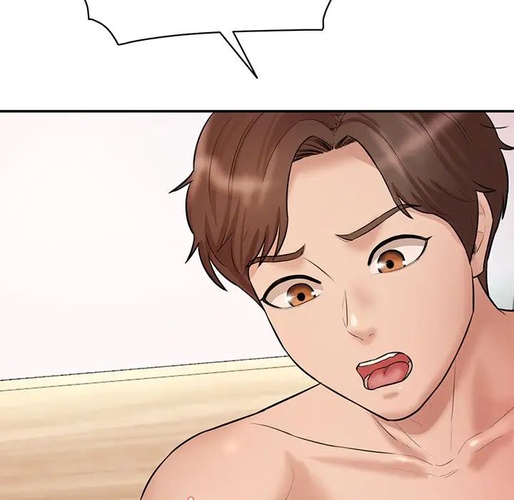 情迷研究室第8话