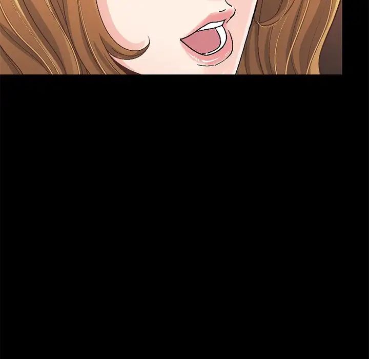 不该有的爱情第13话