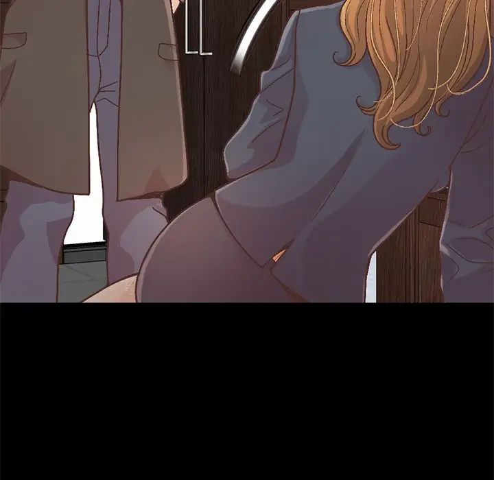 不该有的爱情第13话