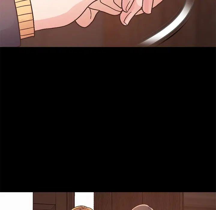 不该有的爱情第13话