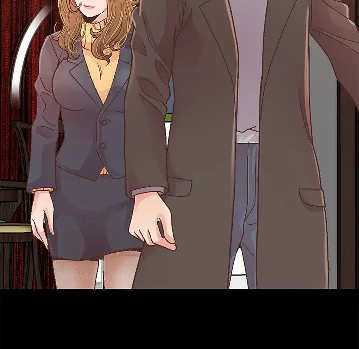 不该有的爱情第13话