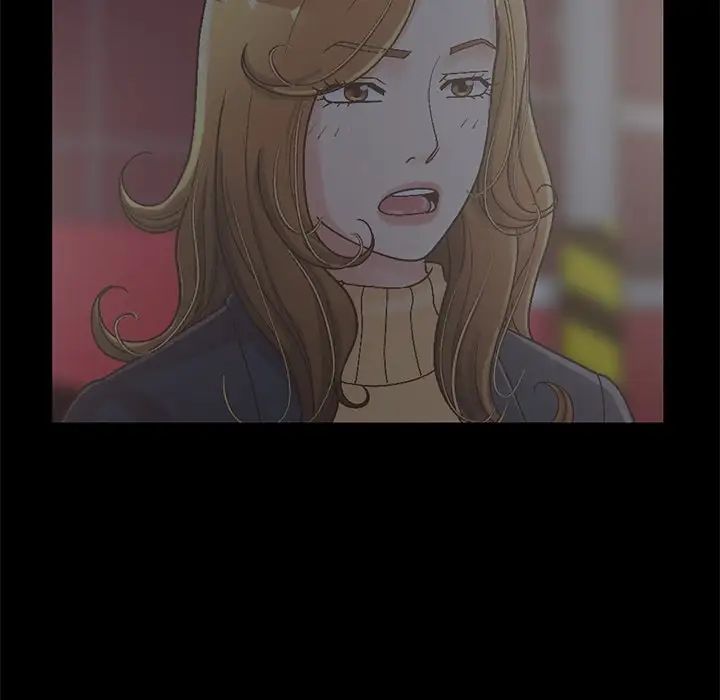 不该有的爱情第13话