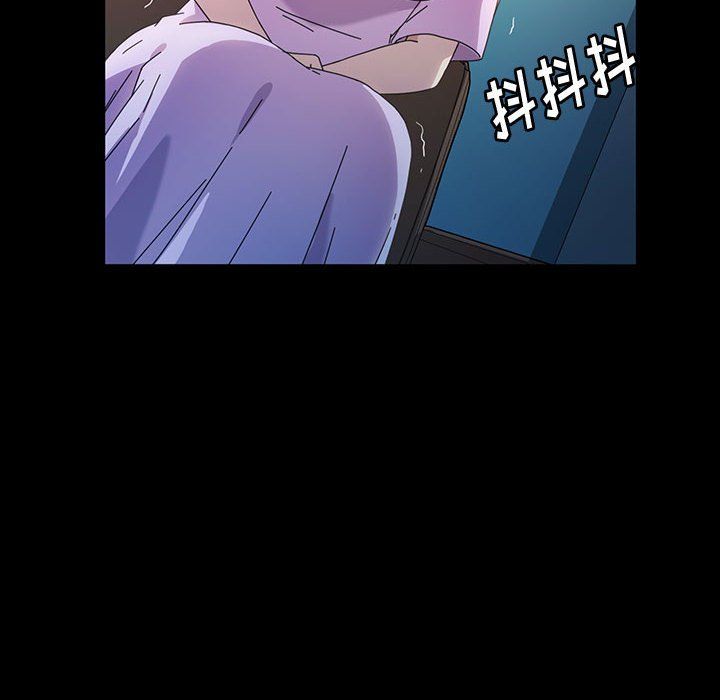 神级模特第29话