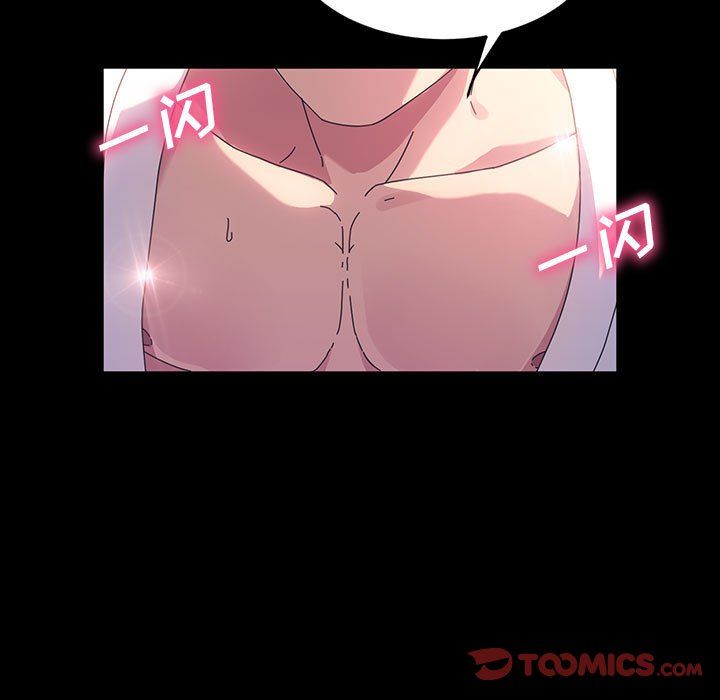 神級模特第29話