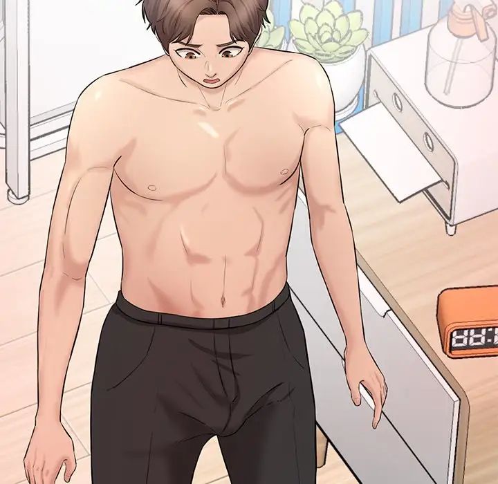 情迷研究室第8話