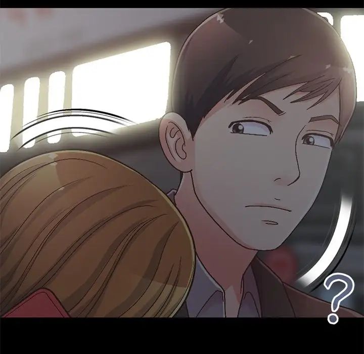 不该有的爱情第13话