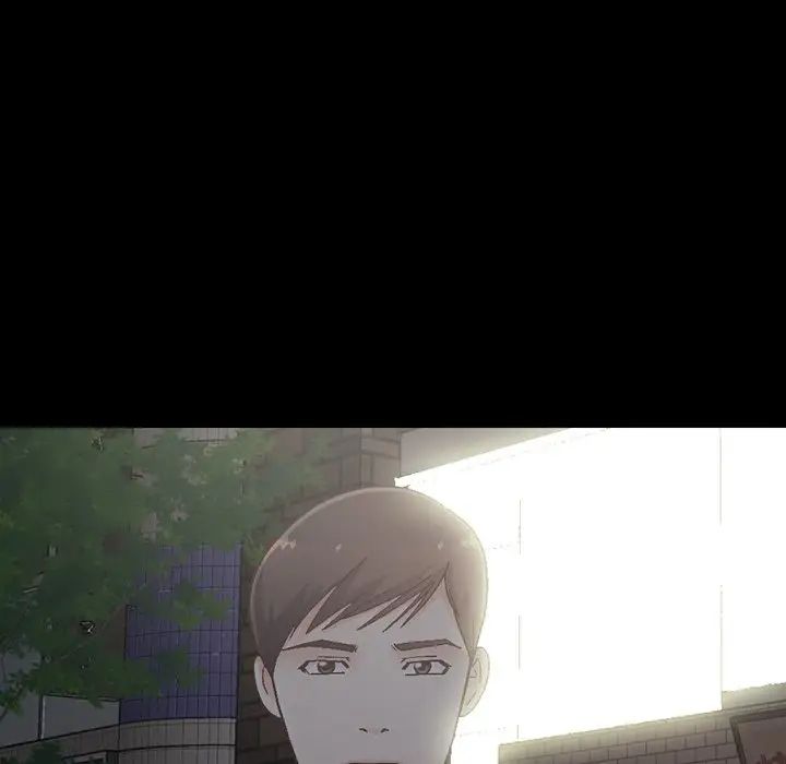 不该有的爱情第13话