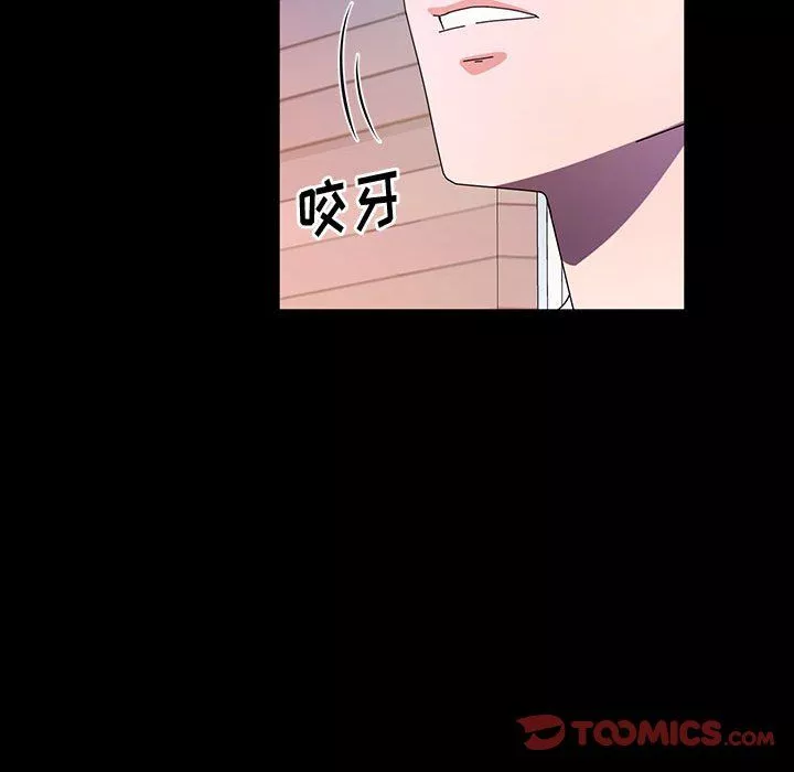 神級模特第29話