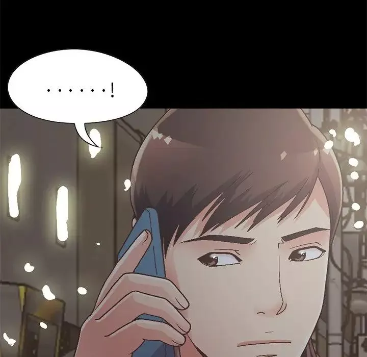 不该有的爱情-第13话 - 图片 152