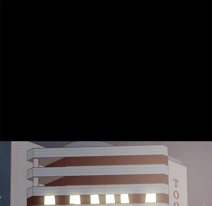 不该有的爱情第13话