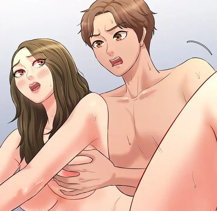 情迷研究室第8话