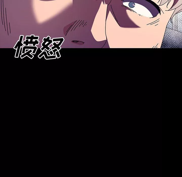 神級模特第29話
