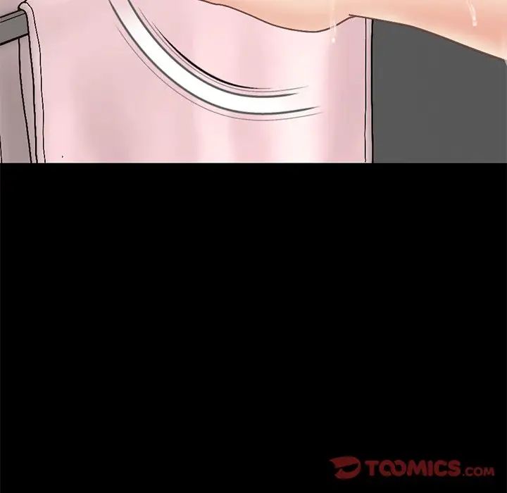 不该有的爱情第13话