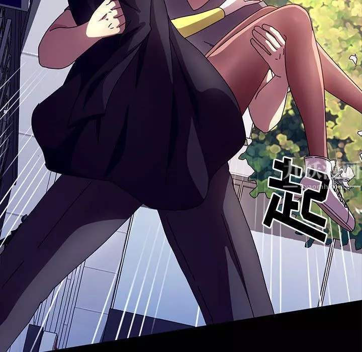 神級模特第29話