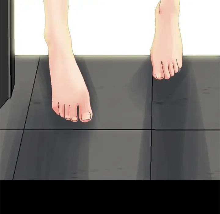 不该有的爱情第13话