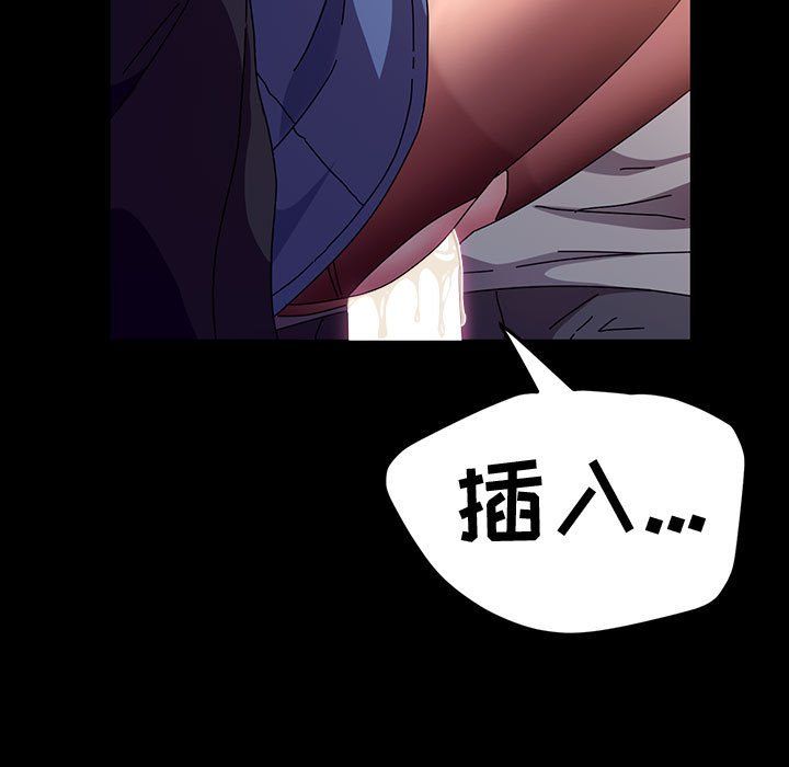 神级模特第30话