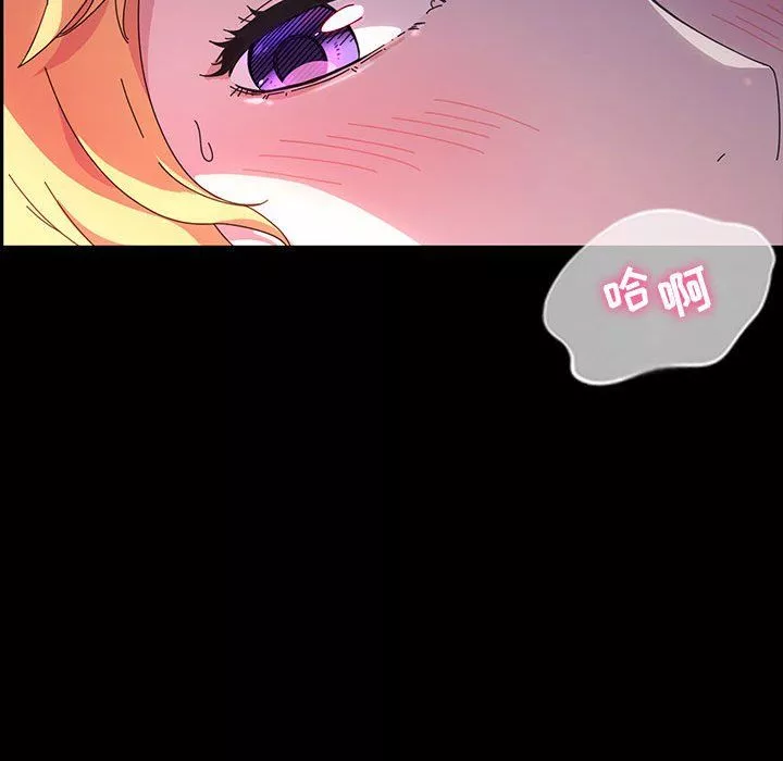 神級模特第30話
