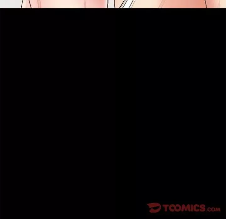 不該有的愛情第14话
