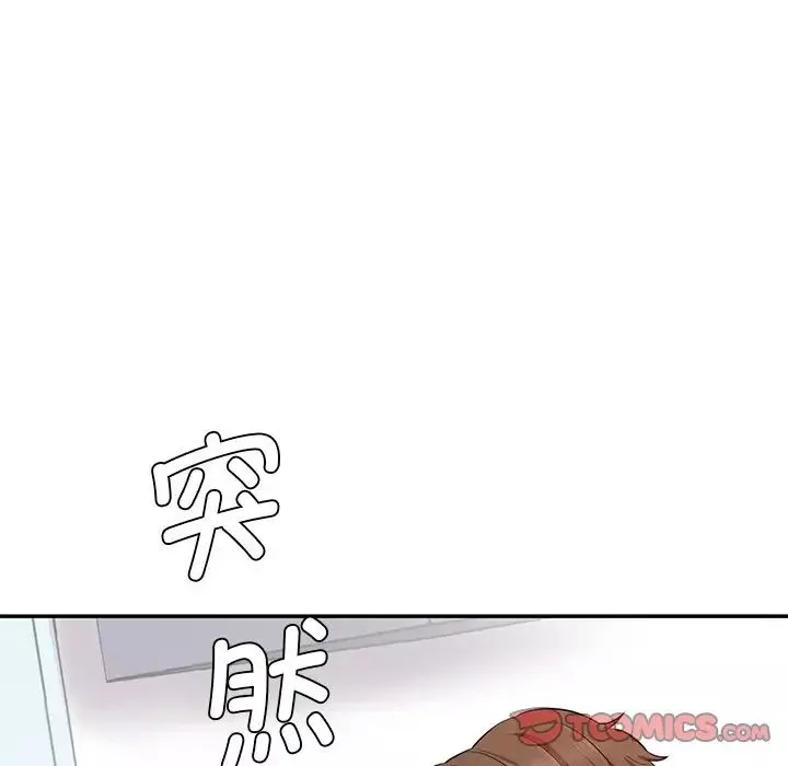 情迷研究室-第9话 - 图片 84