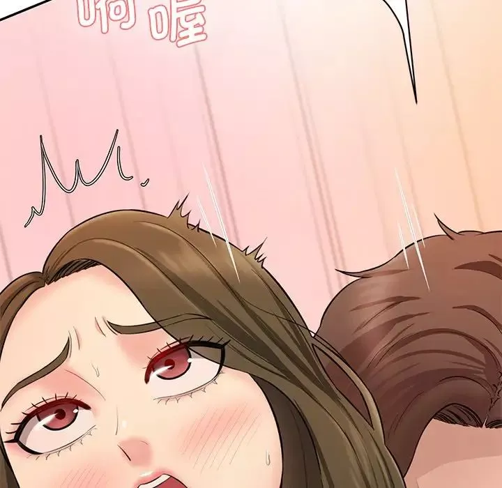 情迷研究室-第9话 - 图片 103