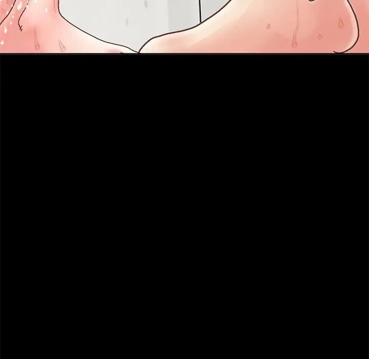 不该有的爱情第14话