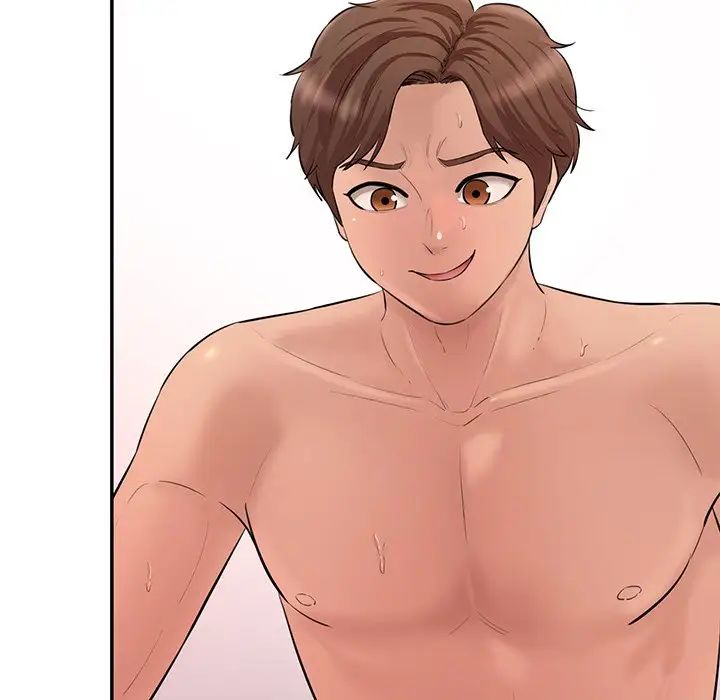 情迷研究室第9话