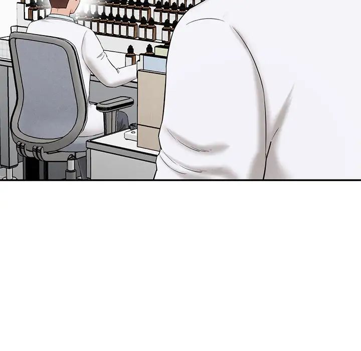 情迷研究室第9话