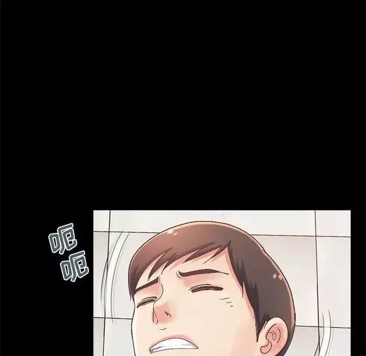 不該有的愛情第14话